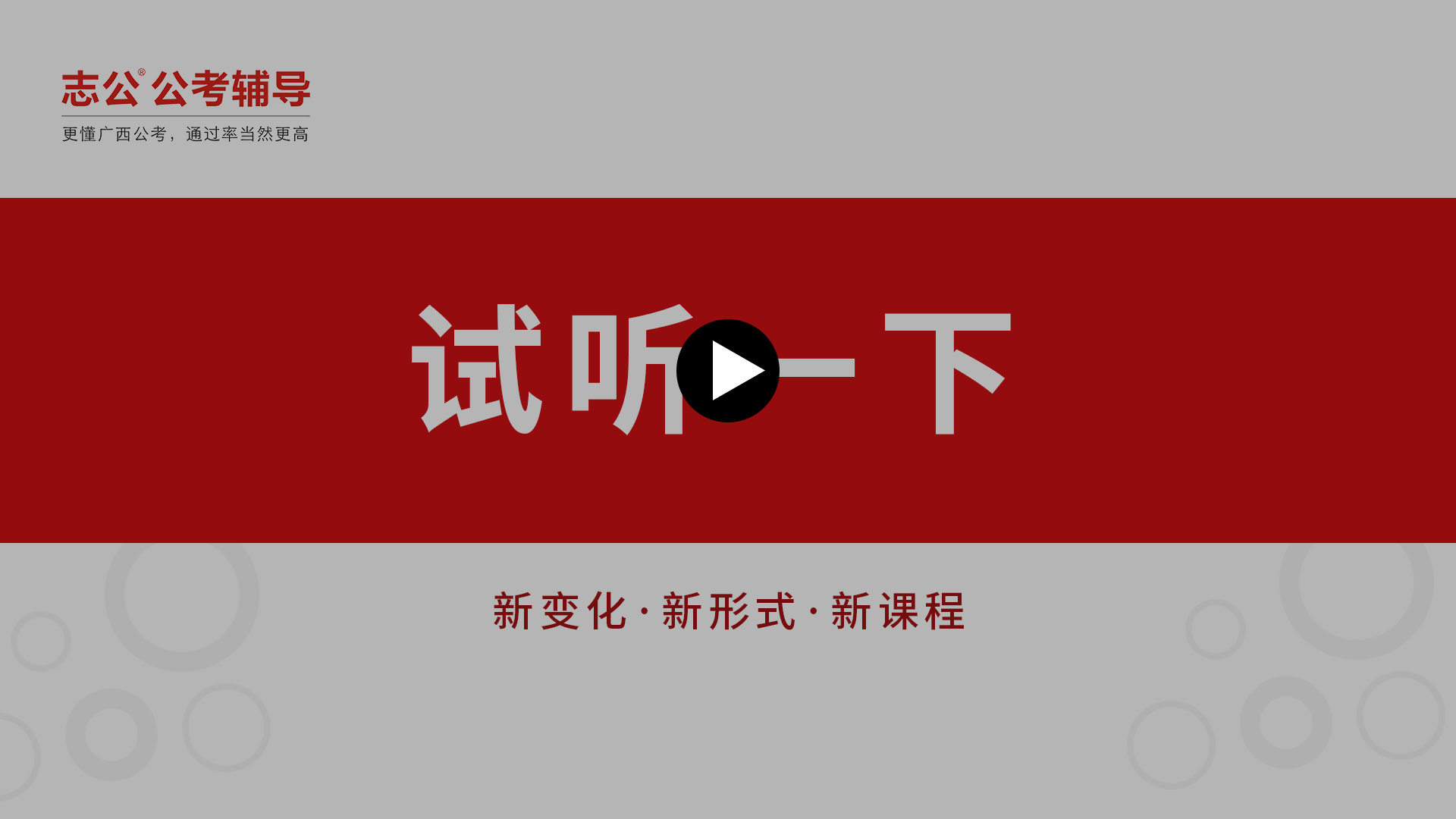 直播2.jpg