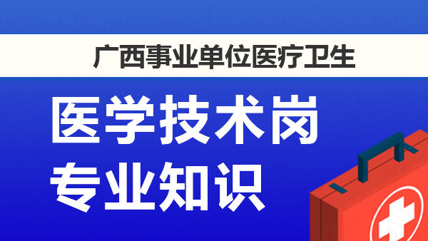 微信图片_20221018095400.jpg