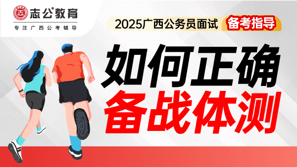 微信图片_20250414154453.jpg