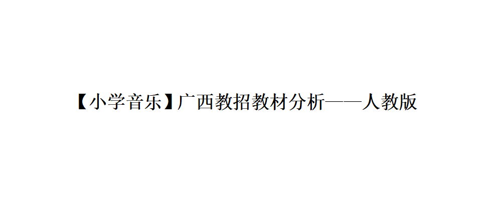 结构化面试结构化面试结构化面试结构化面试