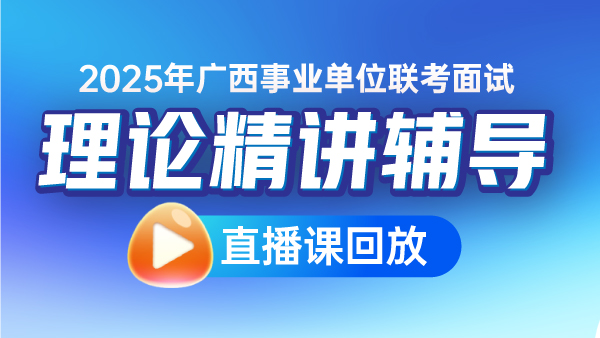 微信图片_20250531151258.jpg
