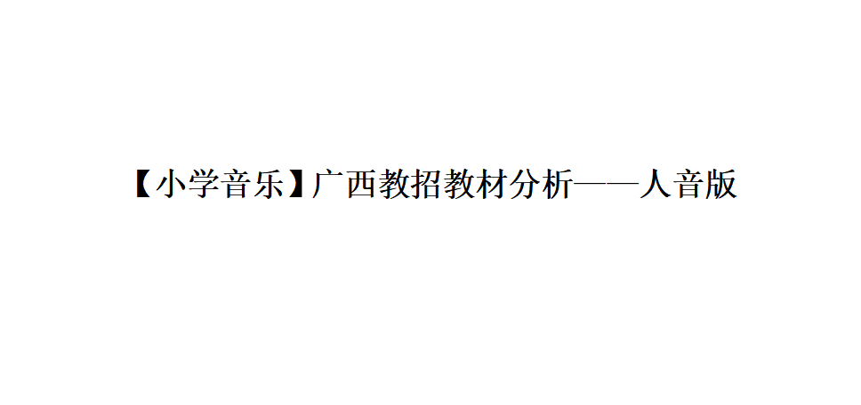结构化面试结构化面试结构化面试结构化面试
