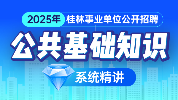 微信图片_2025-07-22_161135_214.jpg