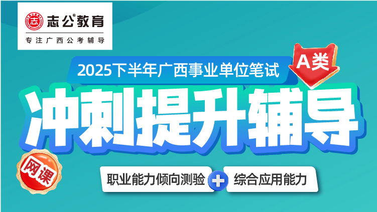 微信图片_20250919170357_314_150.jpg