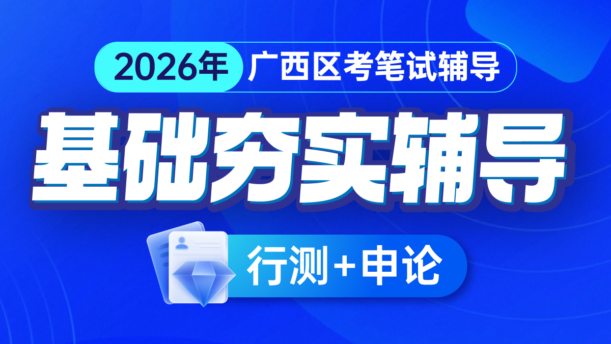 微信图片_20251020165622_716_150.jpg