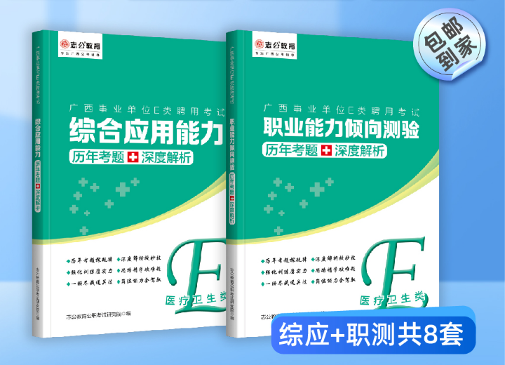 1765358030891846.png 微信图片_20251210163757_600_109.png