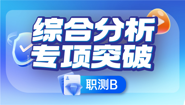 1769485457155873.jpg 微信图片_20260127112703_331_63.jpg