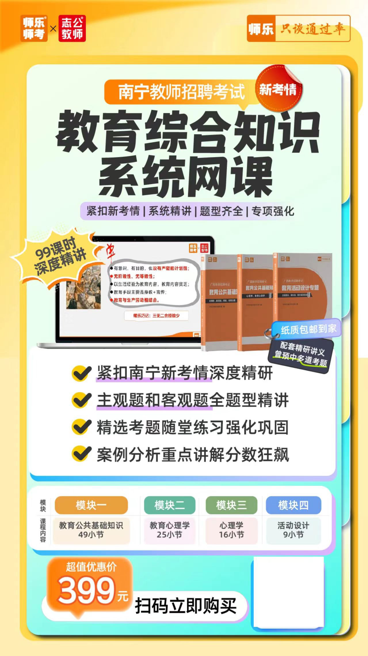 1772164635889791.jpg f996f380f06b104c015ad6099f4d7f6c.jpg