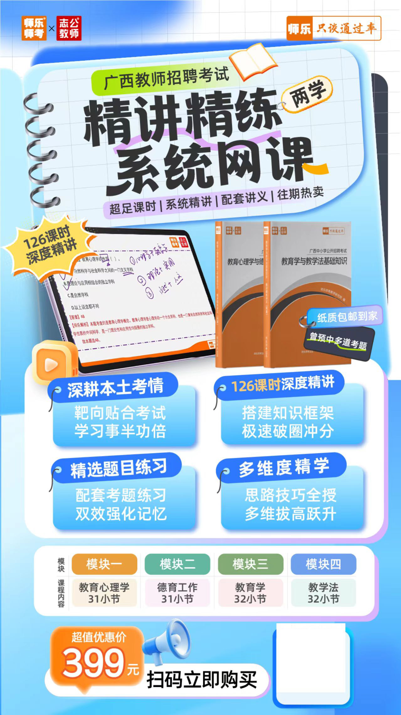 1772175292378177.jpg 10d7289765d6a7f57c934dd7b9dbe571.jpg