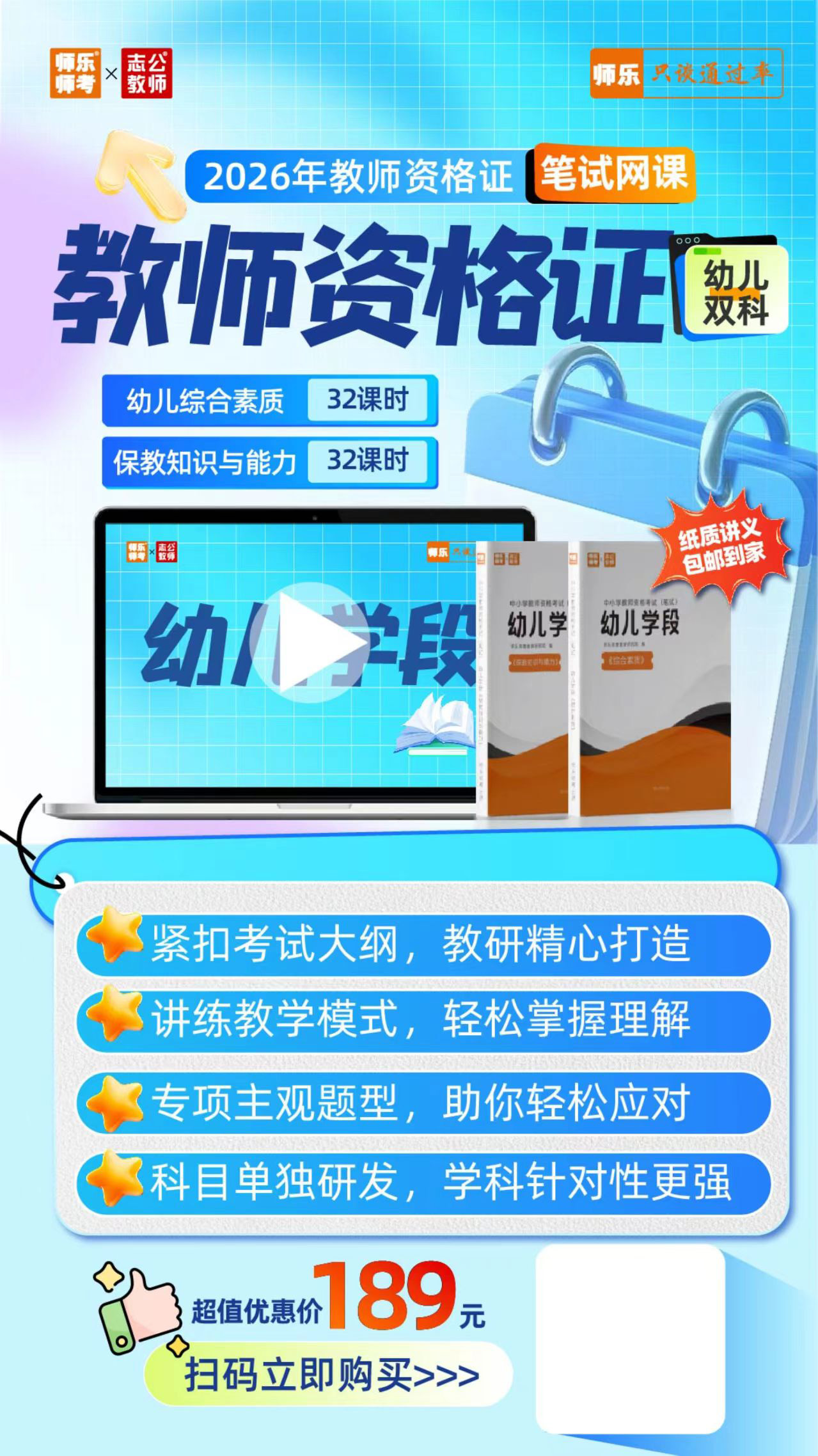 1772175349492094.jpg 05680bd9aa12159db4d4e9de7eeeef38.jpg