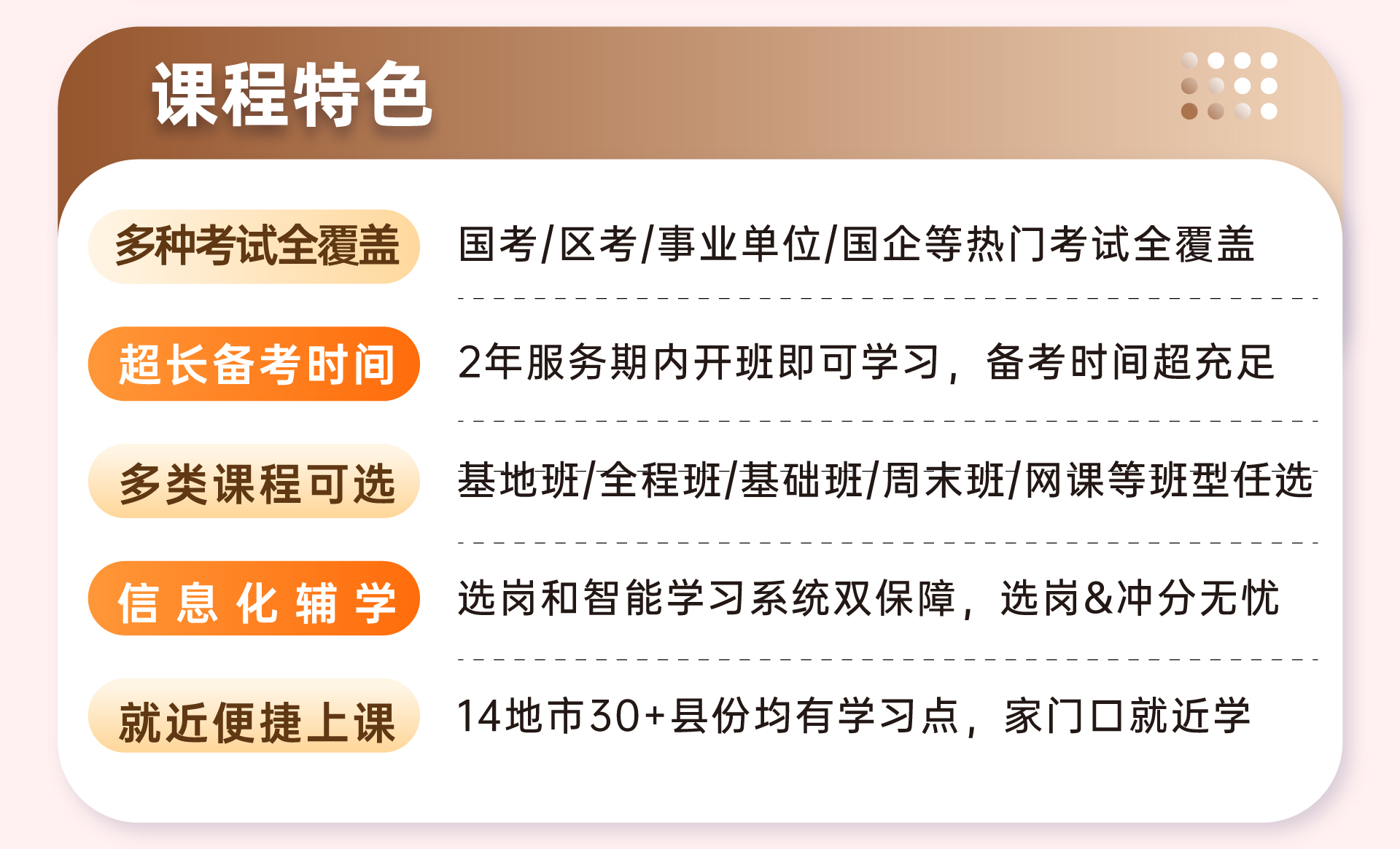 网页2.jpg