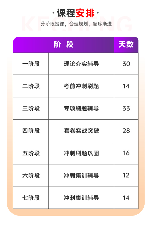 12期_网页详情2.jpg