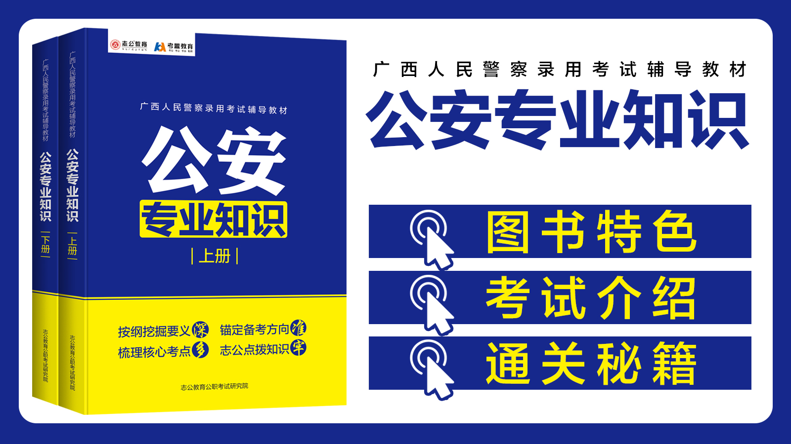 微信图片_20261013140624_49_79.jpg